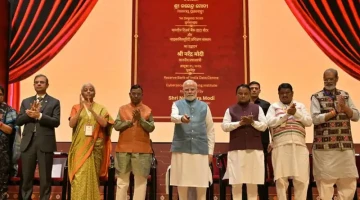 Odisha just got a boost in digital security as PM Modi opens two new RBI facilities