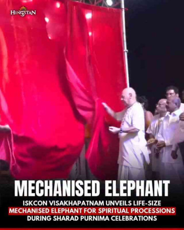 ISKCON Visakhapatnam Drops an 800-Kg Robotic Elephant for Cruelty-Free Temple Rituals! 🐘✨