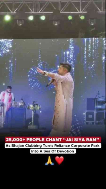 25,000+ People Turned Reliance Corporate Park Into a Massive Bhajan Clubbing Vibe! 🎶✨